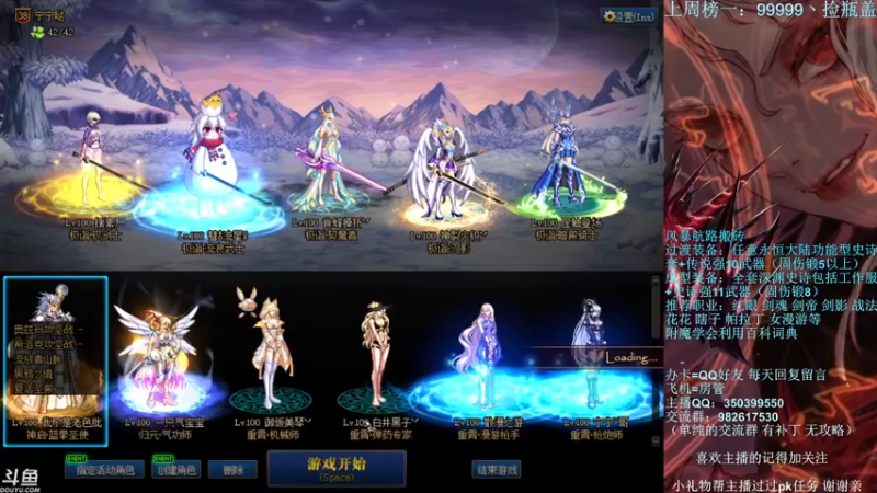 【2022-03-01 22点场】宁宁是一只魔剑：宁宁的搬砖聊天室！