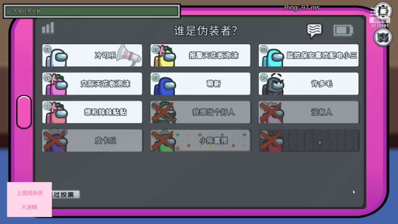 【2022-02-28 23点场】fairy小泡沫：欢迎上车呀 QVQ