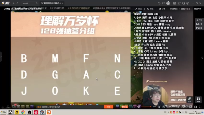 【2022-03-03 22点场】x8丿：X8：晚上好，。。~~