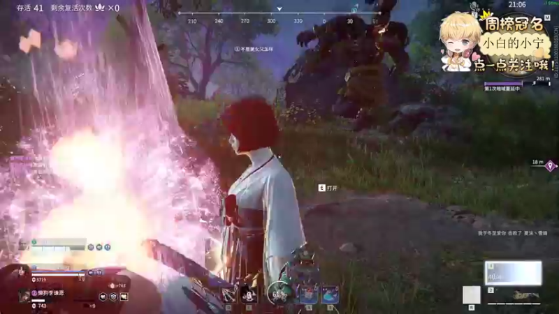 【2022-03-03 22点场】李谦愿：我是懒狗！8674137