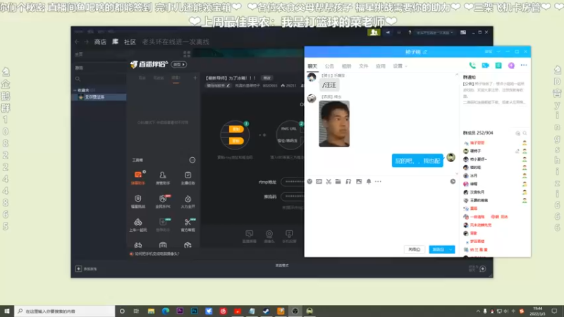 【2022-03-03 19点场】我真的是硬柿子：【老头环受苦】为了冰箱！！！
