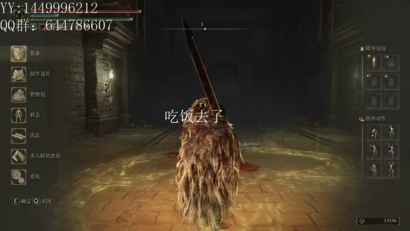 【2022-03-04 12点场】艾克丶斯内克：从一无所有变成猛男！