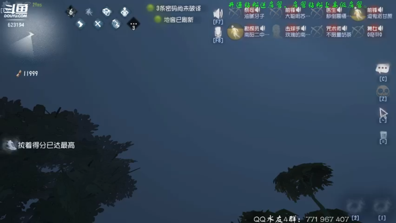 【2022-03-03 22点场】毁灭地球苏小凡：【苏小凡】祝你们开心快乐