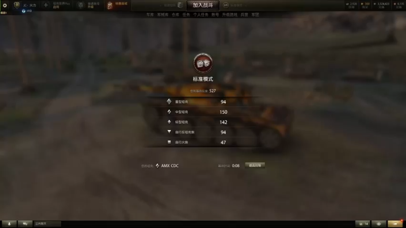 【2022-03-03 19点场】小洲洲OvO：自娱自乐 佛系主播