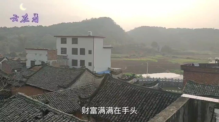 三月四号湖南郴州农村早上风光欣赏