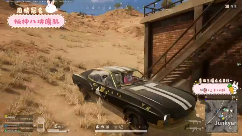 【2022-03-03 21点场】就是草莓酱吖：草莓酱：开心快乐每一天哟~~