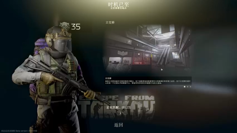 【2022-03-03 21点场】郑伟丶：娱乐性技术主播