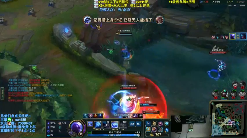 【2022-03-02 20点场】法神瑞兹：世界第一瑞兹在此！速来！