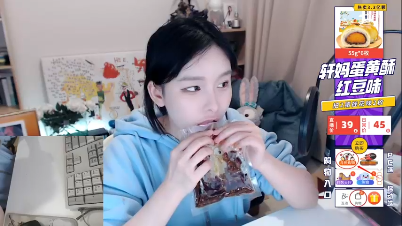 【2022-03-03 21点场】赵小臭：凑凑：带货带货~超多零食！！