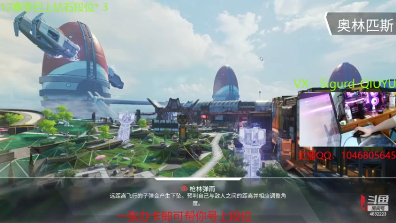 【2022-03-03 21点场】睿智的阿聪QVQ：今日做做勋章任务~