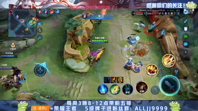 【2022-03-03 19点场】YTG夏天：无法无天重现江湖！