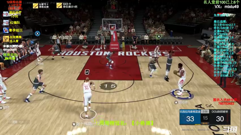 【2022-03-04 14点场】BN丶米修：名人堂第一选手！进来学技术~