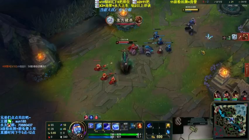 【2022-03-03 20点场】法神瑞兹：世界第一瑞兹在此！速来！