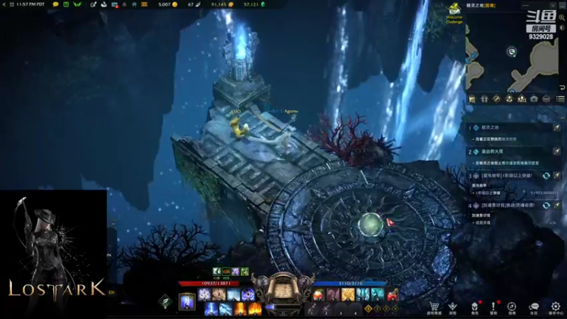 【2022-02-26 15点场】清风拂面脚底冰凉：失落的方舟（梅西V服）