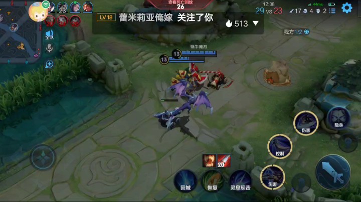 这样都输了，能带得动吗？