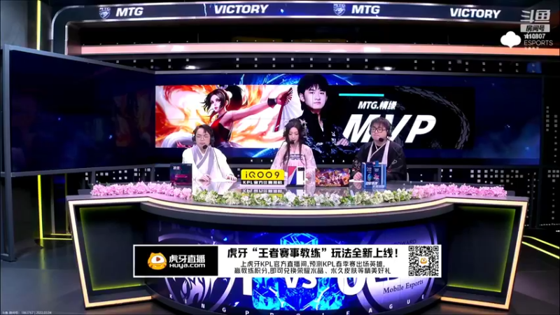 【2022-03-04 17点场】eStarProAlan：Alan：ES VS TTG