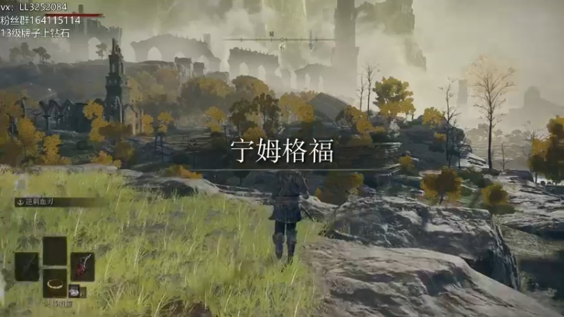 【2022-03-03 03点场】风霖zzz：晚点老头环  先小丑！