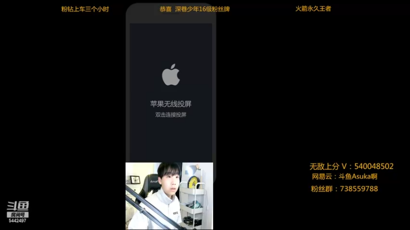 【2022-03-04 21点场】路人王Asuka：【QQ区微信区双区，冲全国李白老虎中】