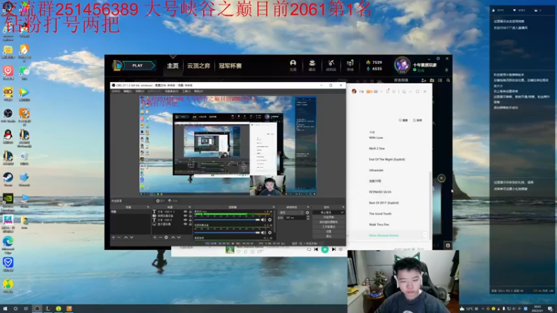 【2022-03-01 20点场】一家之猪ovo：大号峡谷第一 AD教学