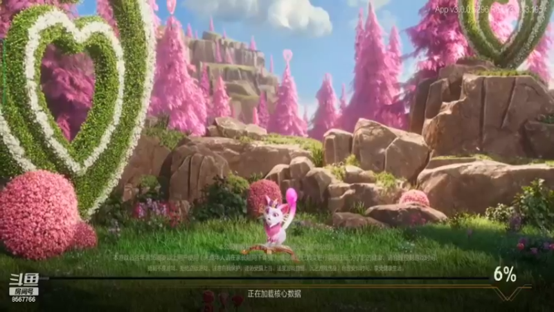 【2022-03-02 11点场】我是瓜瓜君啊：瓜瓜。生日快乐
