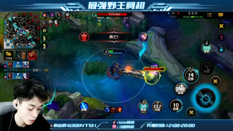 【2022-03-04 13点场】阿超cc丶：⭐阿超：欢乐时光就要开始啦！
