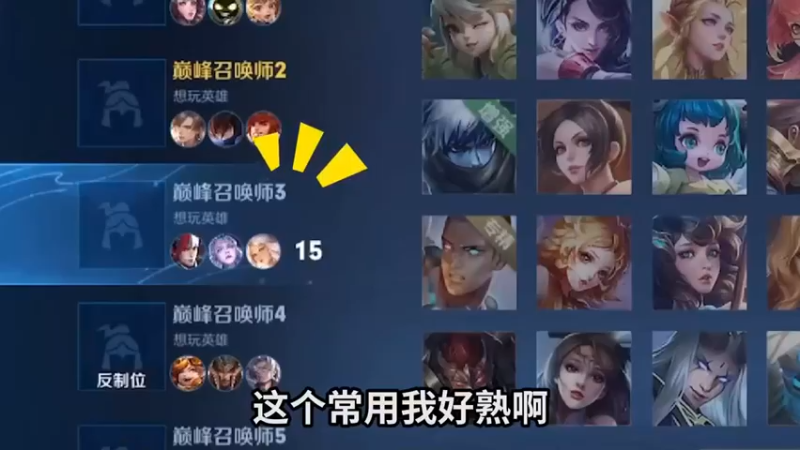 《浅浅地被欺负一下》