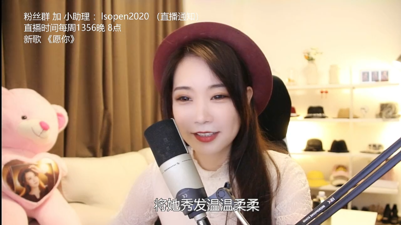 【音乐】亮声Open的精彩时刻 20220304 20点场