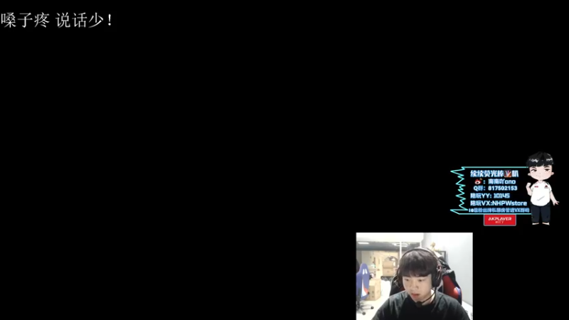 【2022-03-02 18点场】Newhappy南南：小加一会儿班