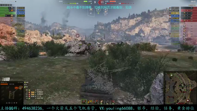 【2022-03-04 18点场】暗夜幽霊：幽霊：囤十个小目标