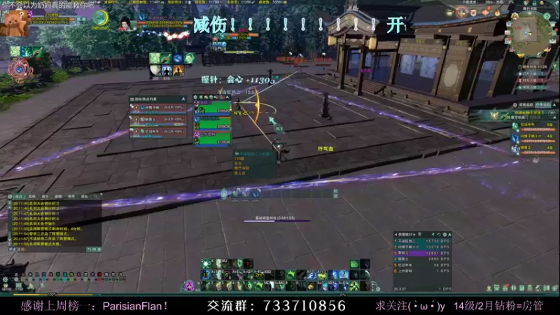 【2022-02-27 20点场】俞白维：孤勇者海选冲————