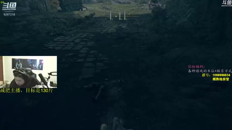 【2022-03-04 00点场】你亲爱的骇哥：【骇客】开摄像头了