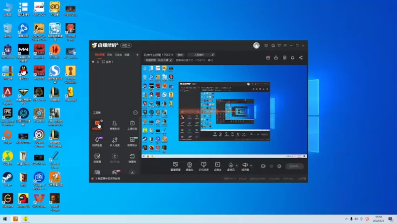 【2022-03-03 15点场】蓝莓味的捷大大：可过通行证