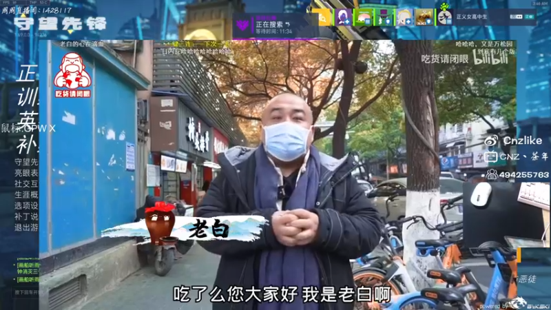 【2022-03-04 03点场】Cnzlike：『Cnzlike』源氏秒刀牛!