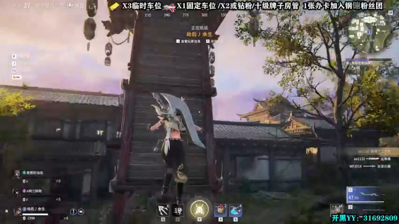 【2022-03-04 01点场】壹角钢镚：【可上车】娱乐开心