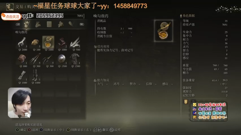 【2022-02-27 21点场】橘几DreaM：这游戏不简简单单？