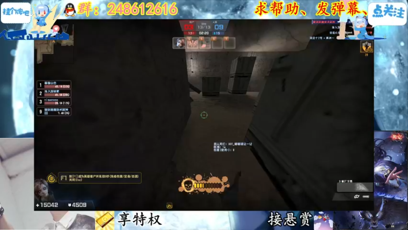 【2022-03-01 21点场】寻丶龙绝：【牵寻】别忘了关注我哦~