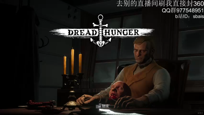 【2022-03-03 20点场】sbais：【全职业炸山】技术流主播