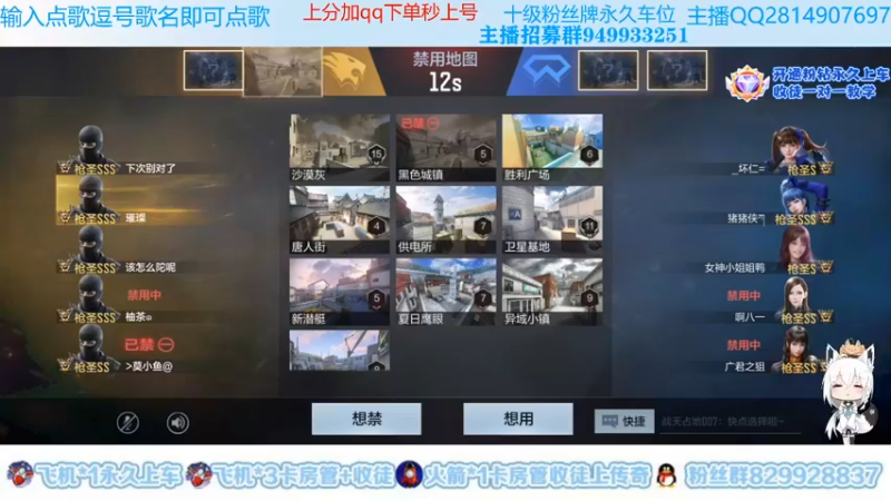 【2022-03-04 17点场】心态丶SV：巅峰赛冲冲冲 6535271