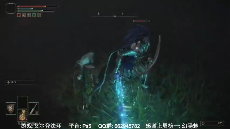 【2022-03-02 00点场】梦回学生年代：Ps5艾尔登法环老头环塞尔达战神4