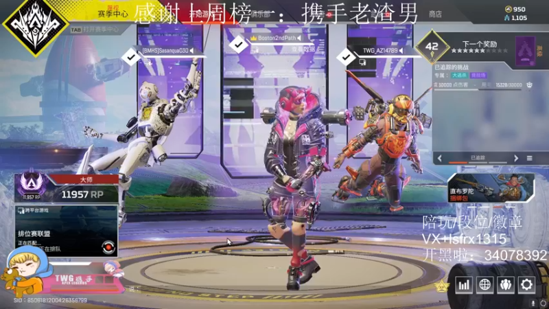 【2022-03-03 08点场】携手很酷：【携某人】今天也要播够12h