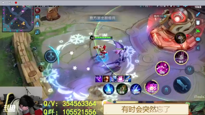 【2022-03-04 22点场】我叫朱小贱：全网首创蓝刀中单貂蝉！