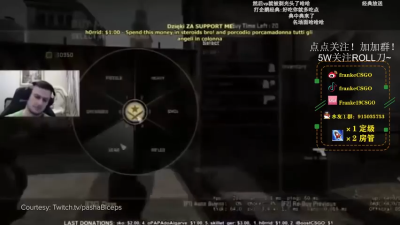 【2022-03-03 18点场】Franke19：【Franke19】讲文明，树新风！