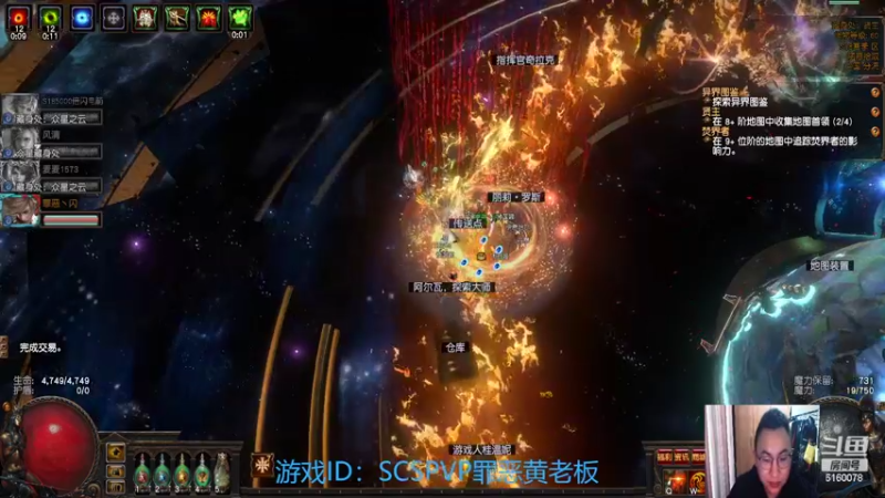 【2022-03-04 00点场】正火龙哥：开始12连武器！前缀已结束
