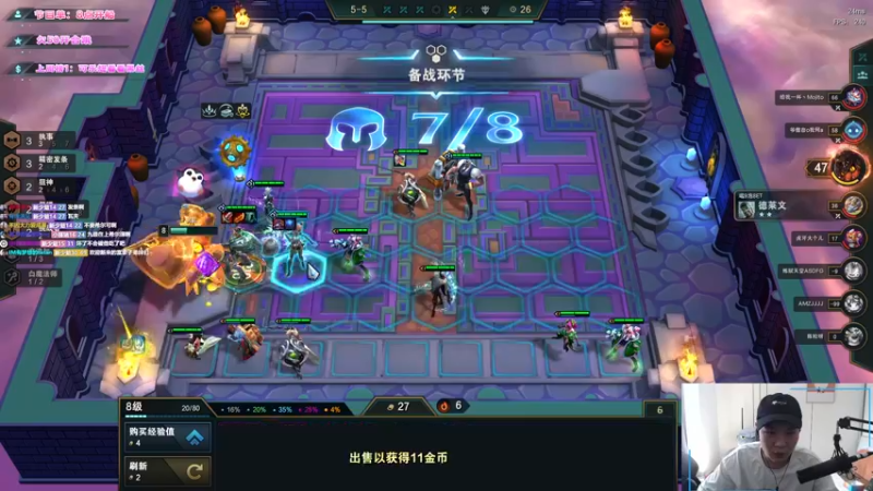 【2022-03-04 13点场】imxiaoxin：【海贼船-狼王】