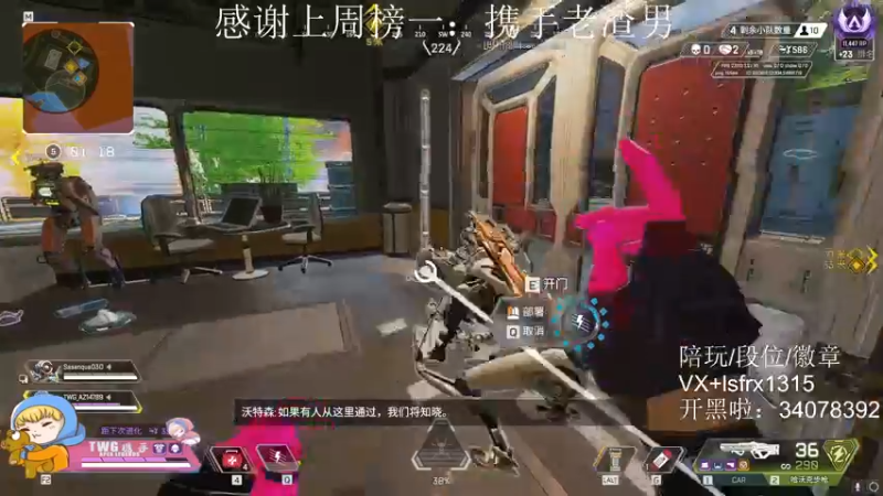 【2022-03-03 06点场】携手很酷：【携某人】小猎一会