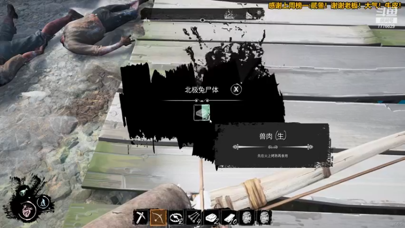 【2022-03-04 00点场】秀才冷男：750.哟呼呼呼！家人们！冲冲冲！