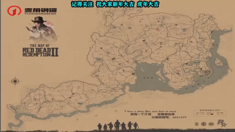 【2022-03-04 08点场】壹角钢镚：有车位  娱乐主播