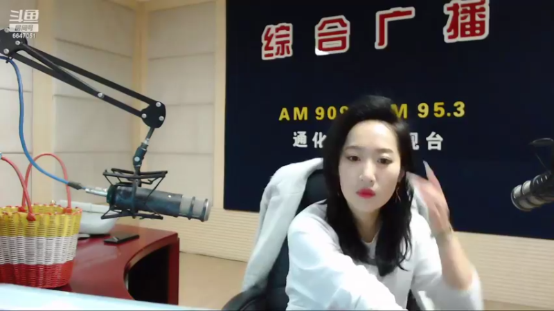 【2022-03-04 07点场】伟达000：好好上班，天天向上~