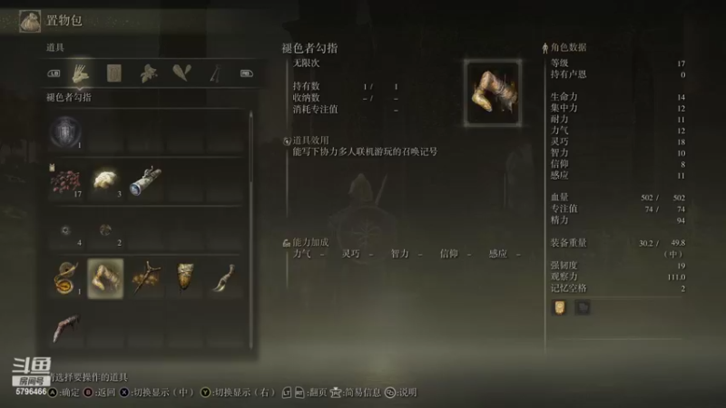 【2022-03-03 02点场】食堂打饭手MG基：新入坑从头开始干！