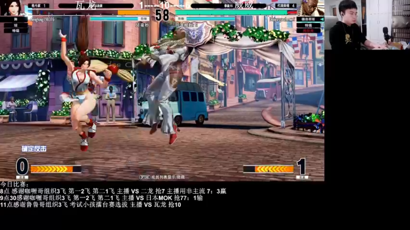 【2022-03-03 23点场】长沙郭振威88：晚上好 直播中 555728